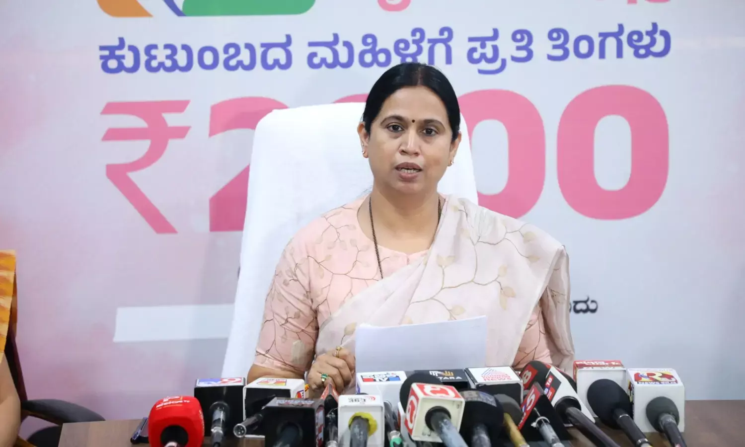 ಆ.30ರಂದು ಗೃಹಲಕ್ಷ್ಮಿ ಯೋಜನೆಗೆ ಮೈಸೂರಿನಲ್ಲಿ ಚಾಲನೆ: ಸಚಿವೆ ಲಕ್ಷ್ಮೀ ಹೆಬ್ಬಾಳ್ಕರ್