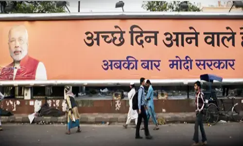 ಸೌಹಾರ್ದ ಬದುಕು ಮತ್ತು ಮತೀಯ ರಾಜಕಾರಣ