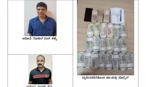 ಮಂಗಳೂರು: ಮಟ್ಕಾ ದಂಧೆ ನಡೆಸುತ್ತಿದ್ದ ಇಬ್ಬರು ಆರೋಪಿಗಳ ಬಂಧನ