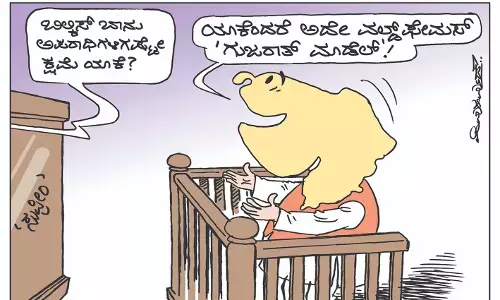 ಛೂ ಬಾಣ | ಪಿ. ಮಹಮ್ಮದ್ ಕಾರ್ಟೂನ್