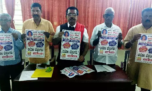 ಆ.28ರ ‘ಚಲೋ ಬೆಳ್ತಂಗಡಿ’ ಧರಣಿಯಲ್ಲಿ 15 ಸಾವಿರ ಮಂದಿ ನಿರೀಕ್ಷೆ: ಬಿ.ಎಂ.ಭಟ್