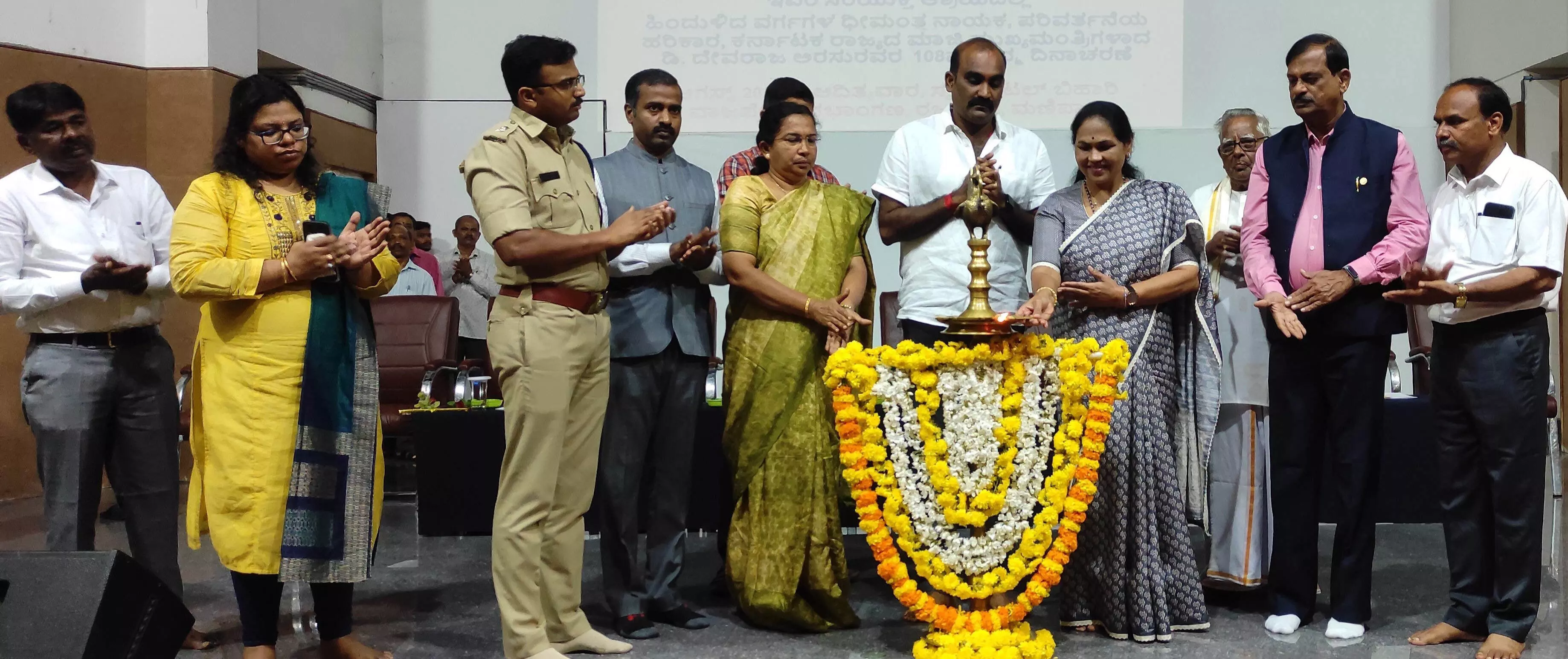 ಅರಸು ಹಿಂದುಳಿದ ವರ್ಗಕ್ಕೆ ಶಕ್ತಿ ತುಂಬಿದ ಮಹಾನ್ ವ್ಯಕ್ತಿ: ಶೋಭಾ ಕರಂದ್ಲಾಜೆ ಅರಸು ಹಿಂದುಳಿದ ವರ್ಗಕ್ಕೆ ಶಕ್ತಿ ತುಂಬಿದ ಮಹಾನ್ ವ್ಯಕ್ತಿ: ಶೋಭಾ ಕರಂದ್ಲಾಜೆ