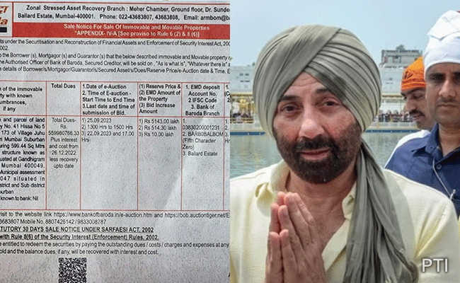 56 ಕೋಟಿ ರೂ. ಸಾಲ ವಸೂಲಿ ಮಾಡಲು ನಟ ಸನ್ನಿ ಡಿಯೋಲ್ ಮನೆ ಹರಾಜಿಗೆ ಮುಂದಾದ ಬ್ಯಾಂಕ್ 56 ಕೋಟಿ ರೂ. ಸಾಲ ವಸೂಲಿ ಮಾಡಲು ನಟ ಸನ್ನಿ ಡಿಯೋಲ್ ಮನೆ ಹರಾಜಿಗೆ ಮುಂದಾದ ಬ್ಯಾಂಕ್