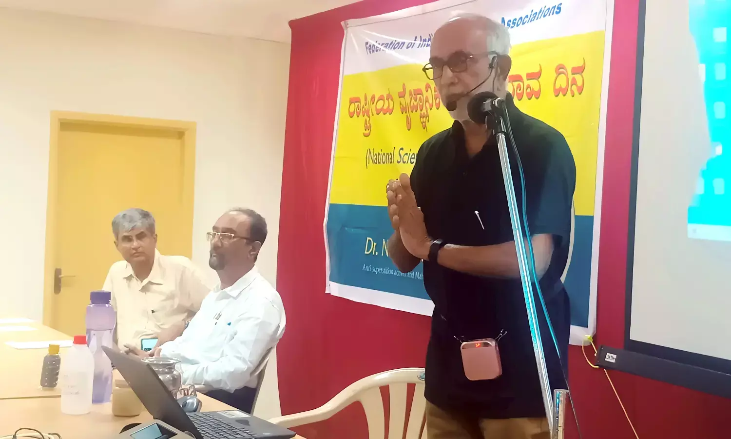 ಅಂಧಶ್ರದ್ಧೆ, ಮೂಢನಂಬಿಕೆಗಳಿಂದ ಆರೋಗ್ಯ-ಸಂಪತ್ತು ನಷ್ಟ, ಲೈಂಗಿಕ ಶೋಷಣೆ ಸಾಧ್ಯತೆ ಅಧಿಕ: ಡಾ.ಮಾಧವ ರಾವ್