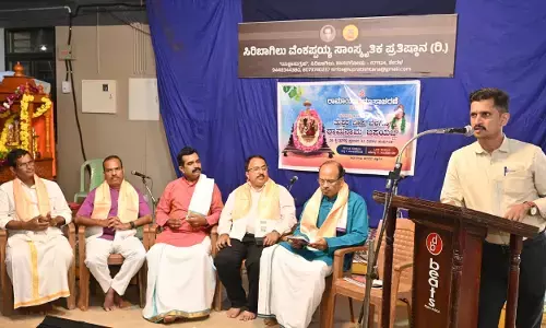 ಕಾಸರಗೋಡು: ಸಿರಿಬಾಗಿಲು ಪ್ರತಿಷ್ಠಾನ- ರಾಮಾಯಣ ಮಾಸಾಚರಣೆ ಸಪ್ತಾಹ ಸಮಾರೋಪ