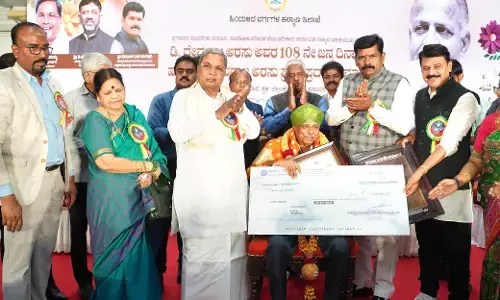 ಕಾಗೋಡು ತಿಮ್ಮಪ್ಪ ಅವರಿಂದ ಅರಸು ಪ್ರಶಸ್ತಿಯ ಮೌಲ್ಯ ಹೆಚ್ಚಾಗಿದೆ: ಸಿಎಂ ಸಿದ್ದರಾಮಯ್ಯ