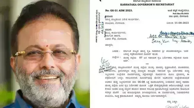 ಸಚಿವ ಚಲುವರಾಯಸ್ವಾಮಿ ವಿರುದ್ಧ ರಾಜ್ಯಪಾಲರಿಗೆ ಪತ್ರ ಪ್ರಕರಣ; ಇಬ್ಬರು ಅಧಿಕಾರಿಗಳು ಸಿಐಡಿ ವಶಕ್ಕೆ