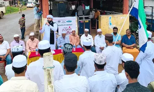 ಕುದುರೆಗುಂಡಿ: ರಾಜ್ಯ ಎಸ್ಸೆಸ್ಸೆಫ್ 50ನೇ ವರ್ಷದ ಸಂಭ್ರಮ ಪ್ರಯುಕ್ತ ಪೀಪಲ್ ಕಾನ್ಫರೆನ್ಸ್