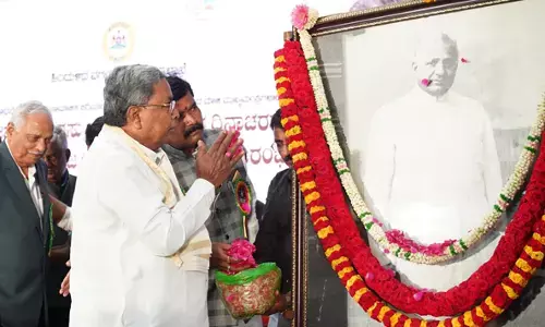 ಬೆಂಗಳೂರಿನ ಎಲೆಕ್ಟ್ರಾನಿಕ್ ಸಿಟಿಗೆ ದೇವರಾಜ ಅರಸು ಹೆಸರು: ಸಿಎಂ ಸಿದ್ದರಾಮಯ್ಯ