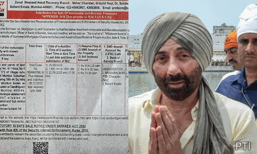 ಸನ್ನಿ ಡಿಯೋಲ್‌ ಬಂಗಲೆ ಹರಾಜು ನೋಟಿಸ್‌ ಅನ್ನು ಒಂದೇ ದಿನದಲ್ಲಿ ವಾಪಸ್‌ ಪಡೆದ ಬ್ಯಾಂಕ್‌ ಆಫ್‌ ಬರೋಡಾ