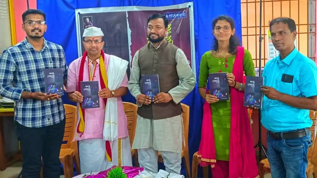 ಪುಸ್ತಕಗಳಿಂದ ಕನಸು ನನಸು: ರಘು ಇಡ್ಕಿದು