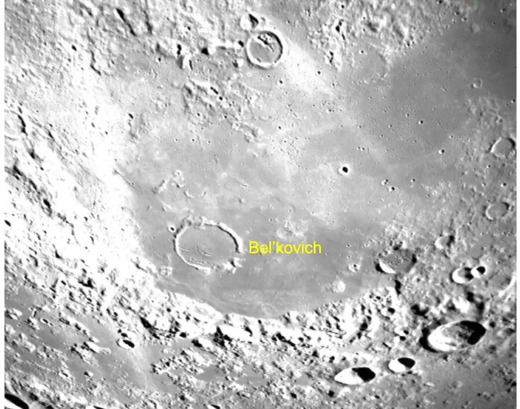 ಚಂದ್ರಯಾನ-3: ಚಂದ್ರನ ದೂರ ಪ್ರದೇಶದ ಚಿತ್ರಗಳನ್ನು ಬಿಡುಗಡೆಗೊಳಿಸಿದ ಇಸ್ರೋ ಚಂದ್ರಯಾನ-3: ಚಂದ್ರನ ದೂರ ಪ್ರದೇಶದ ಚಿತ್ರಗಳನ್ನು ಬಿಡುಗಡೆಗೊಳಿಸಿದ ಇಸ್ರೋ