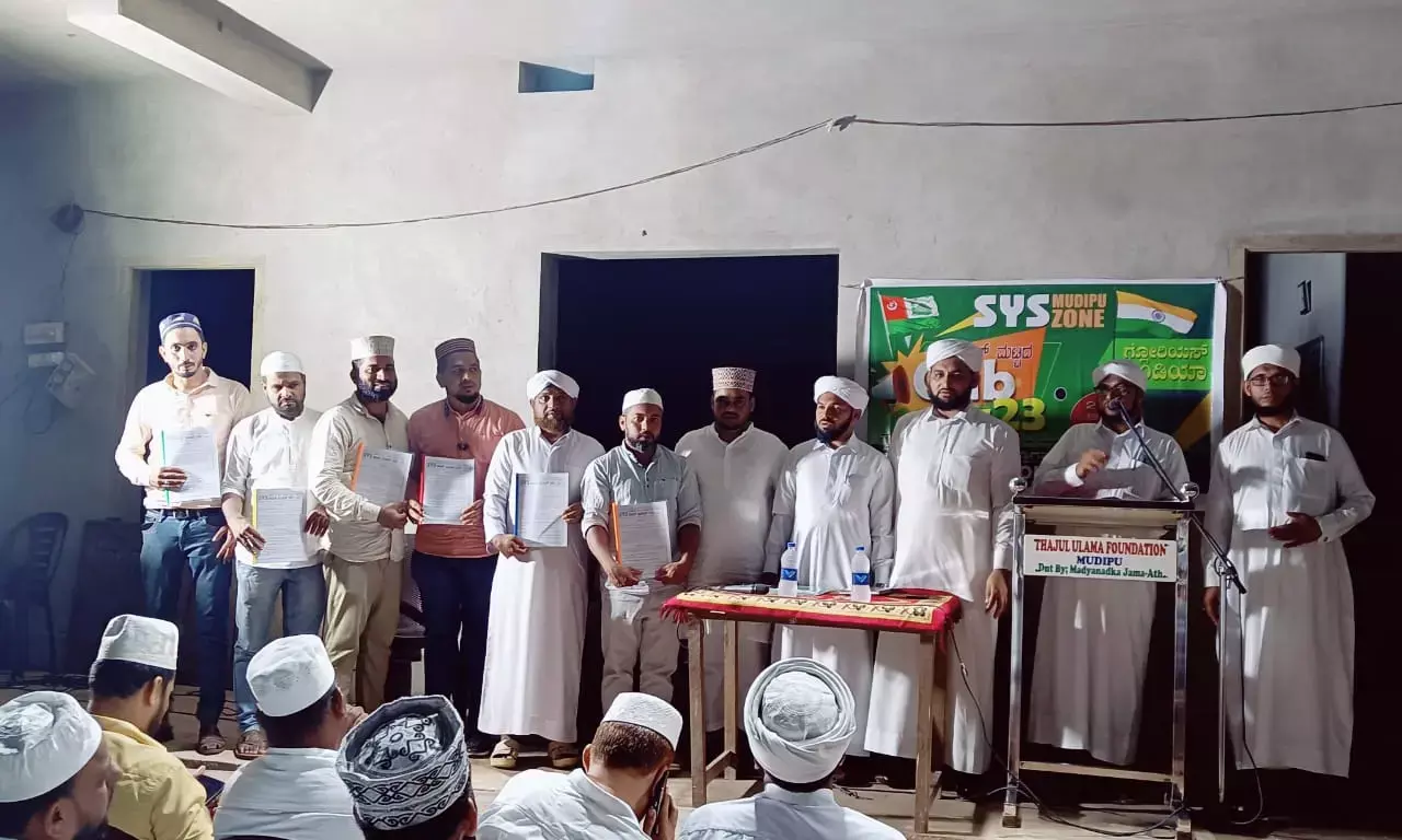 ಉಳ್ಳಾಲ: ಗ್ಲೋರಿಯಸ್ ಇಂಡಿಯಾ ಕಾರ್ಯಕ್ರಮ