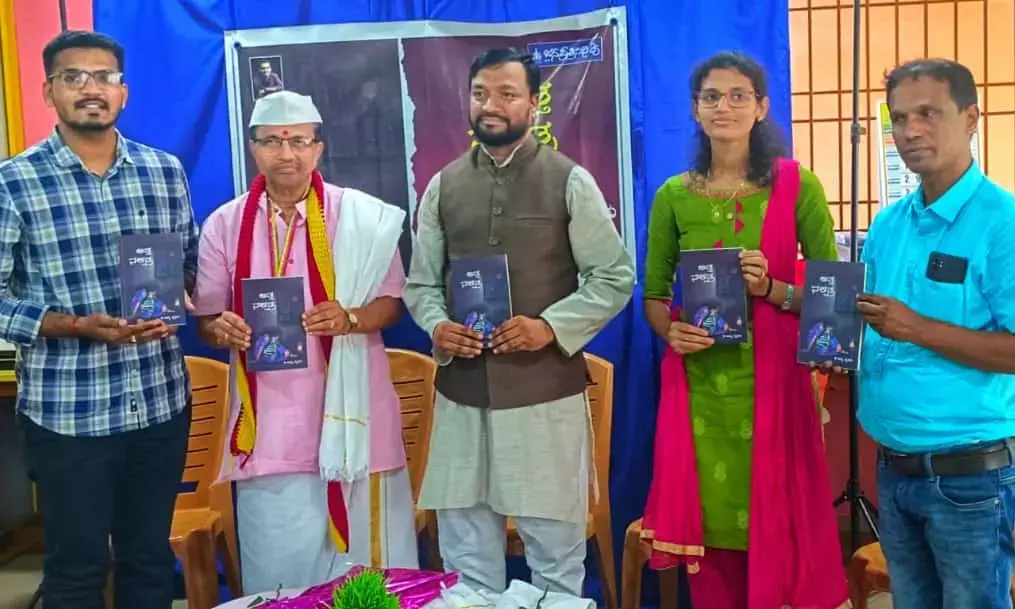 ಪುಸ್ತಕಗಳಿಂದ ಕನಸು ನನಸು: ರಘು ಇಡ್ಕಿದು