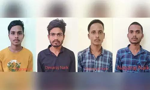 ಸುರತ್ಕಲ್‌: ಜೆಸಿಬಿ ನುಗ್ಗಿಸಿ ಎಟಿಎಂ ದರೋಡೆಗೆ ಯತ್ನ ಪ್ರಕರಣ; ಆರೋಪಿಗಳ ಬಂಧನ