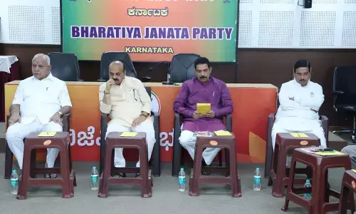 ʼಆಪರೇಷನ್ ಹಸ್ತʼ ಚರ್ಚೆ ನಡುವೆ ಬಿಜೆಪಿ ರಾಜ್ಯ ಕೋರ್ ಕಮಿಟಿ ಸಭೆ