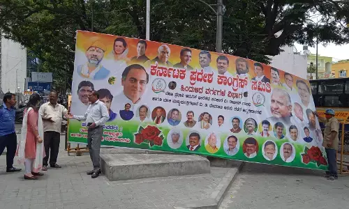 ಬೆಂಗಳೂರಿನಲ್ಲಿ ಅನಧಿಕೃತ ಬ್ಯಾನರ್ ಅಳವಡಿಕೆ: ಕೆಪಿಸಿಸಿ ಅಧ್ಯಕ್ಷರಿಗೆ 50 ಸಾವಿರ ದಂಡ!