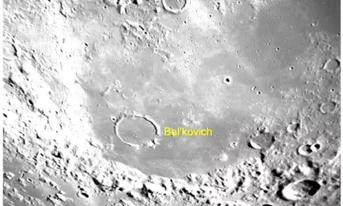 ಚಂದ್ರಯಾನ-3: ಚಂದ್ರನ ದೂರ ಪ್ರದೇಶದ ಚಿತ್ರಗಳನ್ನು ಬಿಡುಗಡೆಗೊಳಿಸಿದ ಇಸ್ರೋ