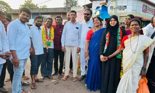 ನೆಟ್ಟಣಿಗೆ ಮುಡ್ನೂರು ಗ್ರಾ.ಪಂ. ಅಧ್ಯಕ್ಷ, ಉಪಾಧ್ಯಕ್ಷರ ಚುನಾವಣೆ