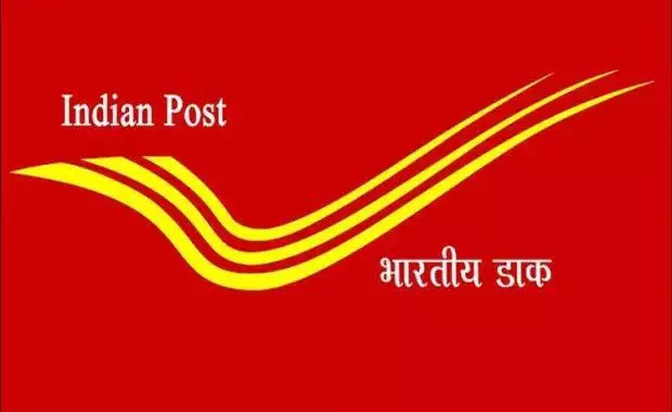 ಅಂಚೆ ಇಲಾಖೆಯಿಂದ ಪತ್ರ ಲೇಖನ ಸ್ಪರ್ಧೆ