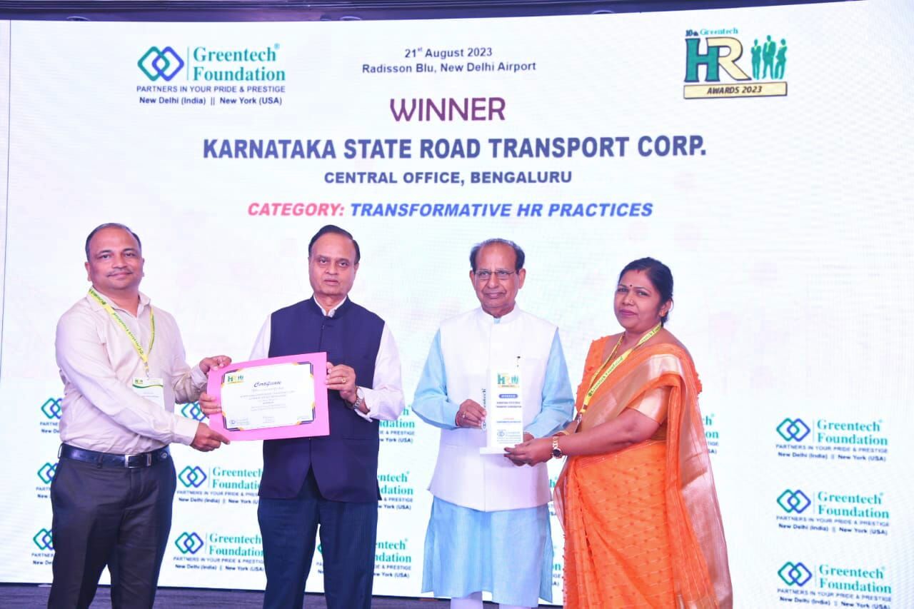 ಕೆಎಸ್ಸಾರ್ಟಿಸಿಗೆ ಗ್ರೀನ್‍ಟೆಕ್ ಎಚ್‍ಆರ್ ಪ್ರಶಸ್ತಿಯ ಗರಿ