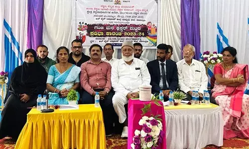 ಗಂಜಿಮಠ ಕ್ಲಸ್ಟರ್ ಮಟ್ಟದ ಪ್ರತಿಭಾ ಕಾರಂಜಿ ಕಾರ್ಯಕ್ರಮ