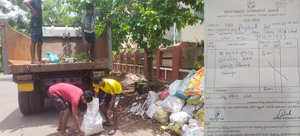 ಎಲ್ಲೆಂದರಲ್ಲಿ ತ್ಯಾಜ್ಯ ಎಸೆದರೆ ಬೀಳುತ್ತೆ ದಂಡ: ನಗರ ಸ್ವಚ್ಛತೆ ಕಡೆಗಣಿಸದಂತೆ ಮನಪಾ ಎಚ್ಚರಿಕೆ