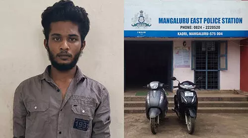 ಮಂಗಳೂರು: ದ್ವಿಚಕ್ರ ವಾಹನ ಕಳವು ಪ್ರಕರಣ; ಆರೋಪಿ ಸೆರೆ ಮಂಗಳೂರು: ದ್ವಿಚಕ್ರ ವಾಹನ ಕಳವು ಪ್ರಕರಣ; ಆರೋಪಿ ಸೆರೆ