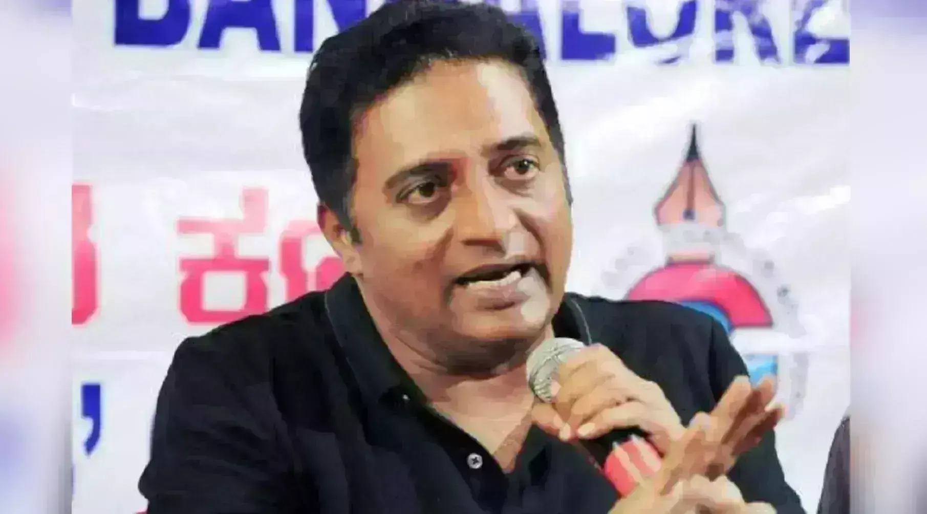 ಚಂದ್ರಯಾನ 3 ಯಶಸ್ವಿ: ವಿಜ್ಞಾನಿಗಳಿಗೆ ಅಭಿನಂದನೆ ಸಲ್ಲಿಸಿದ ನಟ ಪ್ರಕಾಶ್ ರಾಜ್ ಚಂದ್ರಯಾನ 3 ಯಶಸ್ವಿ: ವಿಜ್ಞಾನಿಗಳಿಗೆ ಅಭಿನಂದನೆ ಸಲ್ಲಿಸಿದ ನಟ ಪ್ರಕಾಶ್ ರಾಜ್