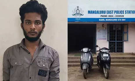 ಮಂಗಳೂರು: ದ್ವಿಚಕ್ರ ವಾಹನ ಕಳವು ಪ್ರಕರಣ; ಆರೋಪಿ ಸೆರೆ