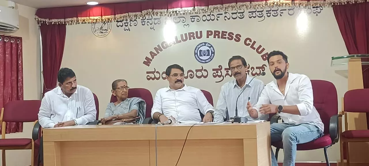 ಆ.27ರಂದು ಬಿಲ್ಲವರ ಗುತ್ತು ಬರ್ಕೆಗಳು ಗ್ರಂಥ ಲೋಕಾರ್ಪಣೆ