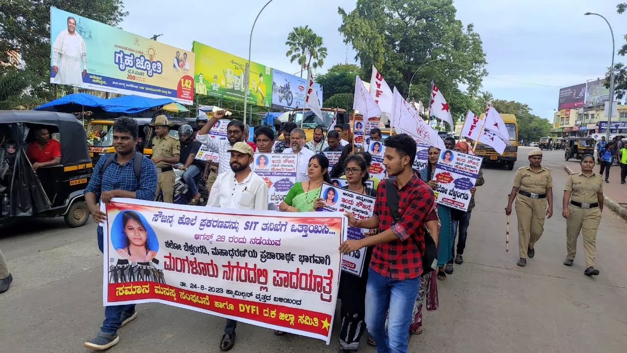 ‘ಚಲೋ ಬೆಳ್ತಂಗಡಿ’ ಬೆಂಬಲಿಸಿ ನಡೆದ ಪಾದಯಾತ್ರೆ ಸಮಾರೋಪ