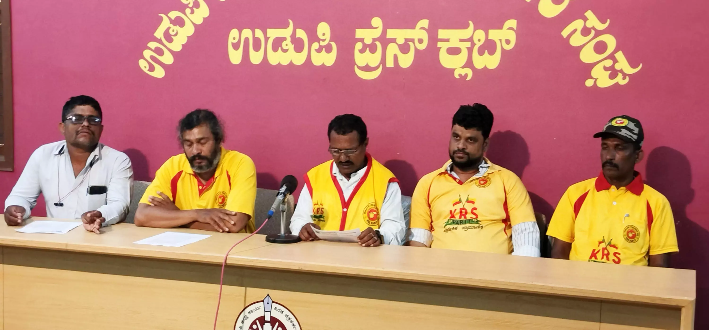 ಸೌಜನ್ಯ ಕುಟುಂಬಕ್ಕೆ ನ್ಯಾಯ, ಪ್ರಕರಣದ ಮರು ತನಿಖೆಗೆ ಆಗ್ರಹಿಸಿ ಬೆಳ್ತಂಗಡಿಯಿಂದ ಬೆಂಗಳೂರಿಗೆ ಕೆಆರ್ಎಸ್ ಪಕ್ಷದ ಪಾದಯಾತ್ರೆ ಸೌಜನ್ಯ ಕುಟುಂಬಕ್ಕೆ ನ್ಯಾಯ, ಪ್ರಕರಣದ ಮರು ತನಿಖೆಗೆ ಆಗ್ರಹಿಸಿ ಬೆಳ್ತಂಗಡಿಯಿಂದ ಬೆಂಗಳೂರಿಗೆ ಕೆಆರ್ಎಸ್ ಪಕ್ಷದ ಪಾದಯಾತ್ರೆ