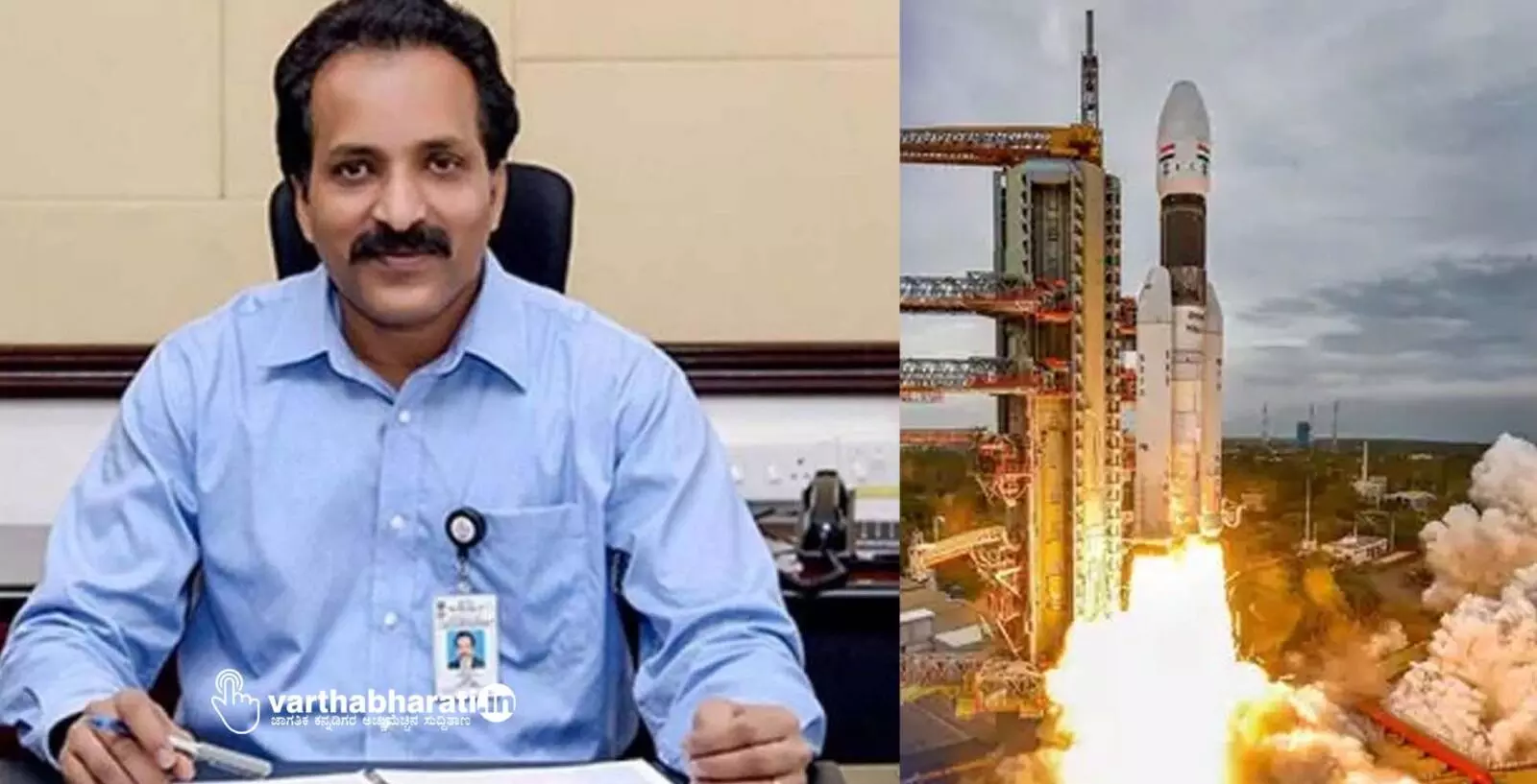 ಚಂದ್ರಯಾನ-2ರ ವೈಫಲ್ಯದ ಬಳಿಕ ಎಲ್ಲವನ್ನೂ ಹೊಸದಾಗಿ ಆರಂಭಿಸಬೇಕಾಗಿತ್ತು: ಇಸ್ರೋ ಅಧ್ಯಕ್ಷ ಎಸ್. ಸೋಮನಾಥ್ ಚಂದ್ರಯಾನ-2ರ ವೈಫಲ್ಯದ ಬಳಿಕ ಎಲ್ಲವನ್ನೂ ಹೊಸದಾಗಿ ಆರಂಭಿಸಬೇಕಾಗಿತ್ತು: ಇಸ್ರೋ ಅಧ್ಯಕ್ಷ ಎಸ್. ಸೋಮನಾಥ್