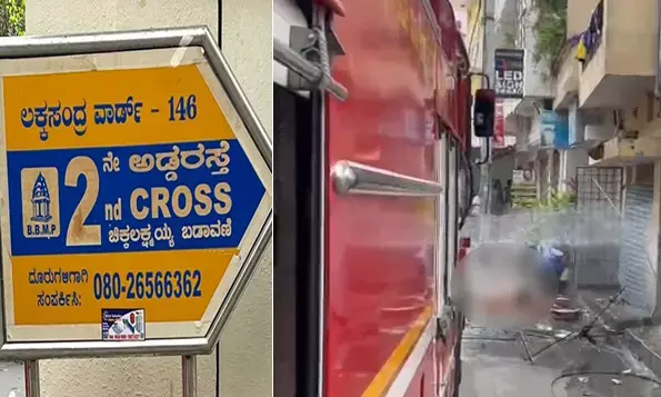 ಬೆಂಗಳೂರು | ಸಿಲಿಂಡರ್ ಸ್ಫೋಟ; ಓರ್ವ ಸ್ಥಳದಲ್ಲೇ  ಮೃತ್ಯು, ಇಬ್ಬರಿಗೆ ಗಾಯ
