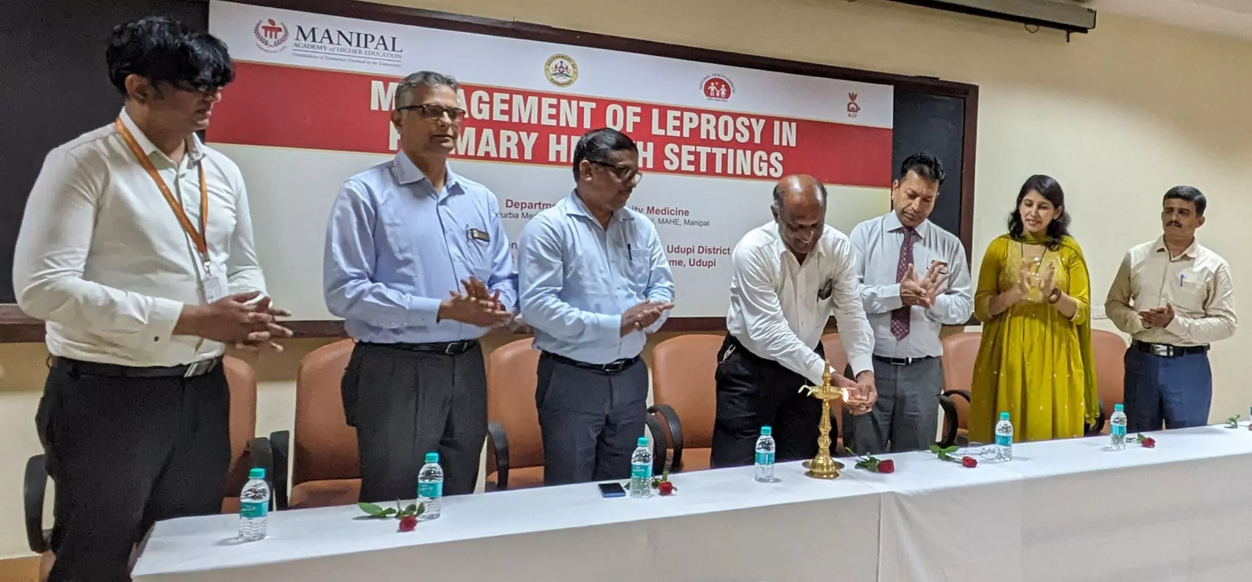 ಕುಷ್ಠರೋಗ ನಿರ್ವಹಣೆ ಮಾಹಿತಿ ಕಾರ್ಯಾಗಾರ