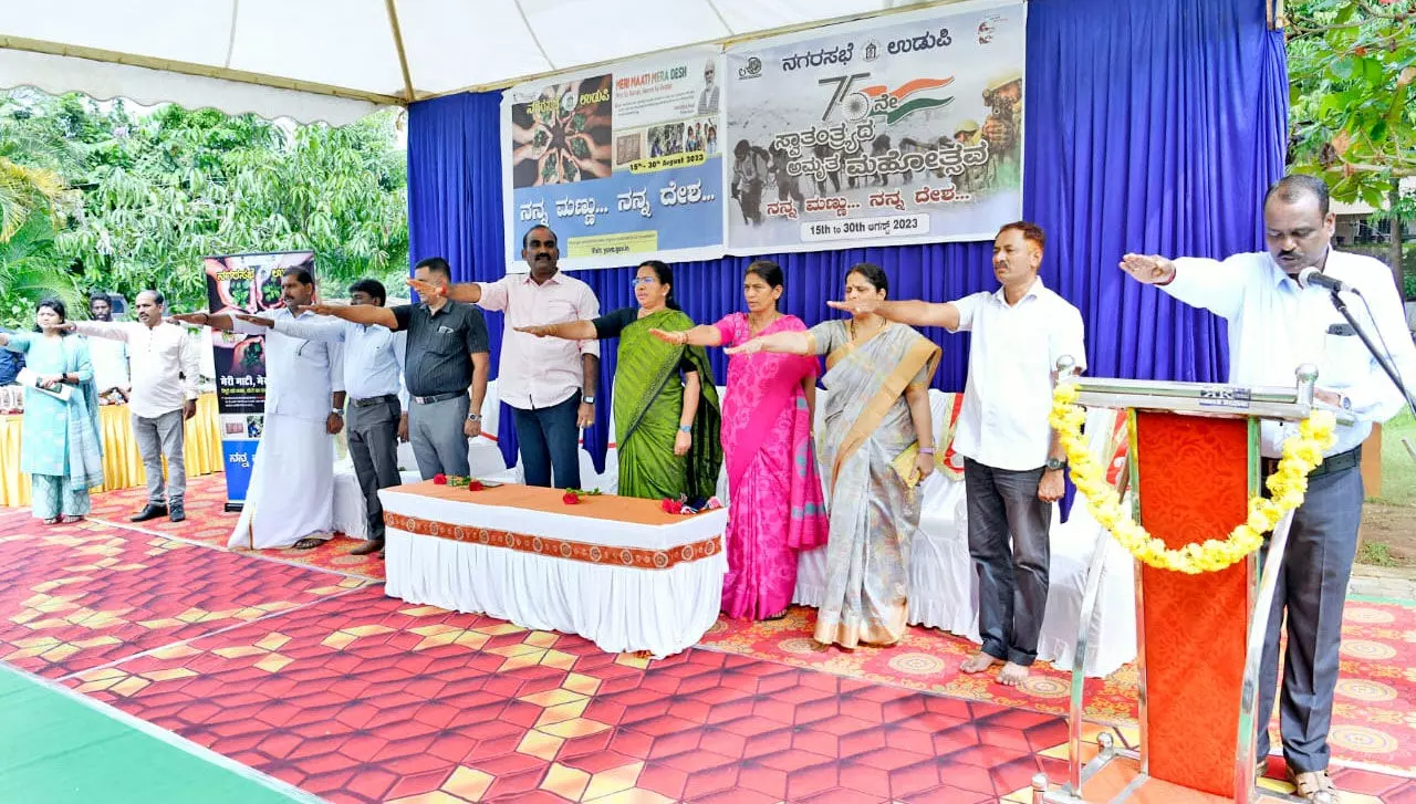 ನನ್ನ ಮಣ್ಣು ನನ್ನ ದೇಶ ಕಾರ್ಯಕ್ರಮ ನನ್ನ ಮಣ್ಣು ನನ್ನ ದೇಶ ಕಾರ್ಯಕ್ರಮ