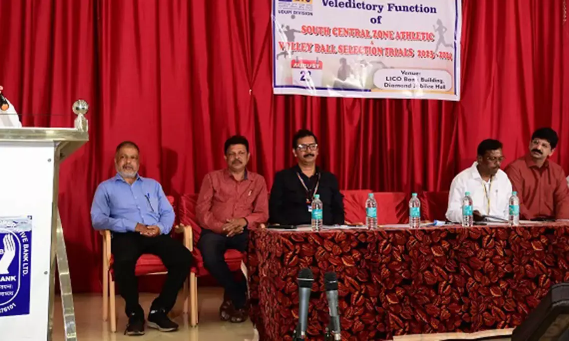 ಉಡುಪಿ: ಎಲ್‌ಐಸಿ ದಕ್ಷಿಣ ಮಧ್ಯವಲಯ ಕ್ರೀಡಾಕೂಟ ಸಮಾರೋಪ