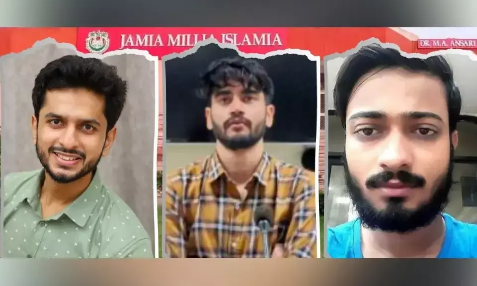 ಚಂದ್ರಯಾನ-3 ಯಶಸ್ಸಿನಲ್ಲಿ ಜಾಮಿಯಾ ಮಿಲ್ಲಿಯಾದ ಮೂವರು ಹಳೆಯ ವಿದ್ಯಾರ್ಥಿಗಳ ಪಾತ್ರ