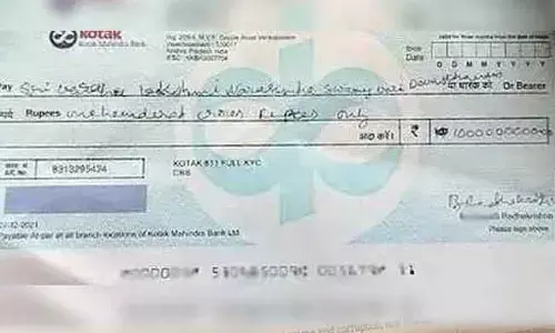 ಆಂಧ್ರ ದೇವಳ ಹುಂಡಿಯಲ್ಲಿ 100 ಕೋಟಿ ರೂ. ಚೆಕ್‌, ಆದರೆ ಖಾತೆಯಲ್ಲಿದ್ದುದು ಕೇವಲ 17 ರೂ.!