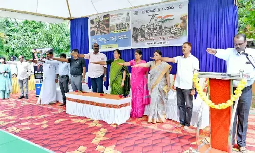 ನನ್ನ ಮಣ್ಣು ನನ್ನ ದೇಶ ಕಾರ್ಯಕ್ರಮ