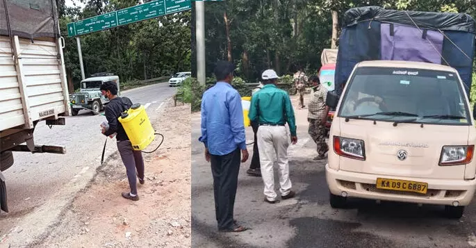 ಕೇರಳದಲ್ಲಿ ಹಂದಿಗಳಿಗೆ ಆಫ್ರಿಕನ್ ಜ್ವರ ಹಿನ್ನೆಲೆ: ರಾಜ್ಯದ ಗಡಿ ಜಿಲ್ಲೆಯ ಚೆಕ್ ಪೋಸ್ಟ್ ಗಳಲ್ಲಿ ಬಿಗಿ ತಪಾಸಣೆ ಕೇರಳದಲ್ಲಿ ಹಂದಿಗಳಿಗೆ ಆಫ್ರಿಕನ್ ಜ್ವರ ಹಿನ್ನೆಲೆ: ರಾಜ್ಯದ ಗಡಿ ಜಿಲ್ಲೆಯ ಚೆಕ್ ಪೋಸ್ಟ್ ಗಳಲ್ಲಿ ಬಿಗಿ ತಪಾಸಣೆ