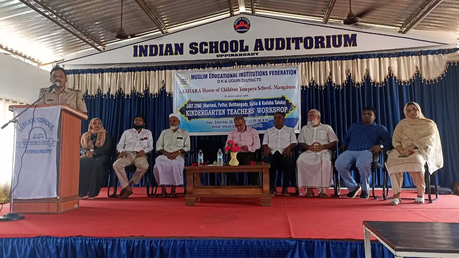 ಮೀಫ್ ಮೊಂಟೆಸ್ಸರಿ ಶಿಕ್ಷಕರ ಕಾರ್ಯಾಗಾರ ಉದ್ಘಾಟನೆ ಮೀಫ್ ಮೊಂಟೆಸ್ಸರಿ ಶಿಕ್ಷಕರ ಕಾರ್ಯಾಗಾರ ಉದ್ಘಾಟನೆ