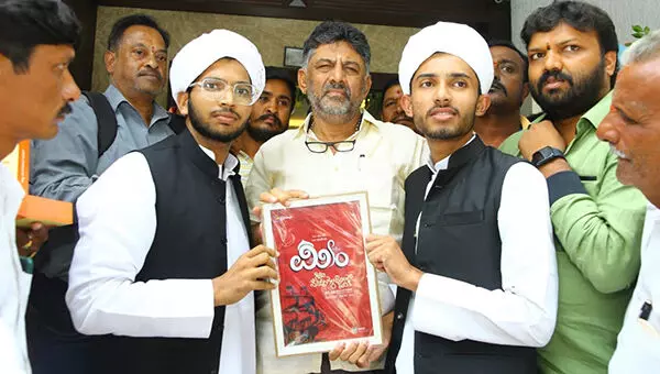 ಮೀಂ ಕವಿಗೋಷ್ಠಿ: ಕನ್ನಡ ಎಡಿಷನ್ ದಿನಾಂಕ ಘೋಷಿಸಿದ ಡಿಸಿಎಂ ಡಿಕೆ ಶಿವಕುಮಾರ್