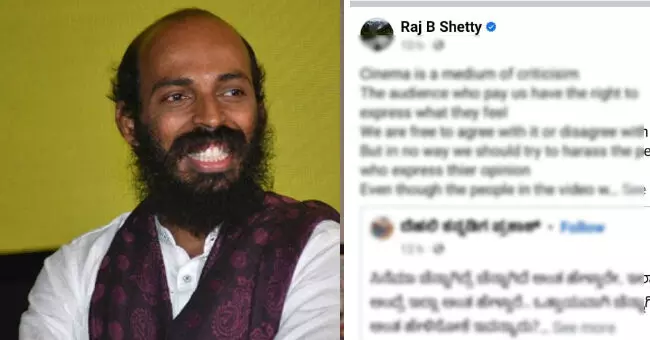 `ಟೋಬಿ ಸಿನೆಮಾ ಚೆನ್ನಾಗಿಲ್ಲ ಎಂದು ಹೇಳಿದ ಯುವತಿಗೆ ಯುವಕನಿಂದ ನಿಂದನೆ: ಕ್ಷಮೆ ಕೇಳಿದ ನಟ ರಾಜ್ ಬಿ. ಶೆಟ್ಟಿ `ಟೋಬಿ ಸಿನೆಮಾ ಚೆನ್ನಾಗಿಲ್ಲ ಎಂದು ಹೇಳಿದ ಯುವತಿಗೆ ಯುವಕನಿಂದ ನಿಂದನೆ: ಕ್ಷಮೆ ಕೇಳಿದ ನಟ ರಾಜ್ ಬಿ. ಶೆಟ್ಟಿ