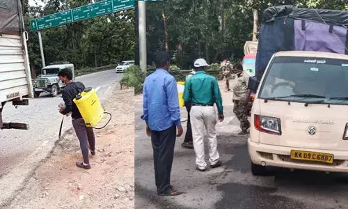 ಕೇರಳದಲ್ಲಿ ಹಂದಿಗಳಿಗೆ ಆಫ್ರಿಕನ್ ಜ್ವರ ಹಿನ್ನೆಲೆ: ರಾಜ್ಯದ ಗಡಿ ಜಿಲ್ಲೆಯ ಚೆಕ್ ಪೋಸ್ಟ್ ಗಳಲ್ಲಿ ಬಿಗಿ ತಪಾಸಣೆ