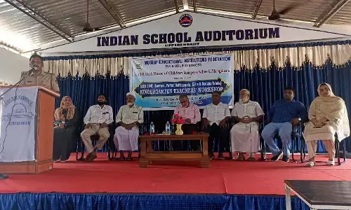 ಮೀಫ್ ಮೊಂಟೆಸ್ಸರಿ ಶಿಕ್ಷಕರ ಕಾರ್ಯಾಗಾರ ಉದ್ಘಾಟನೆ