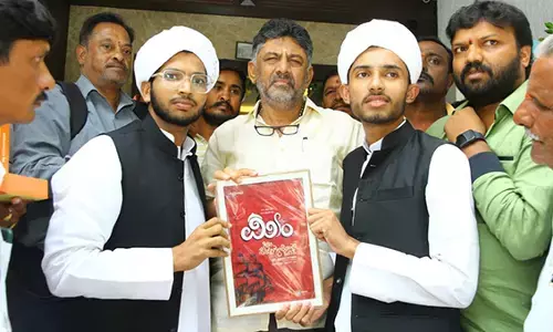 ಮೀಂ ಕವಿಗೋಷ್ಠಿ: ಕನ್ನಡ ಎಡಿಷನ್ ದಿನಾಂಕ ಘೋಷಿಸಿದ ಡಿಸಿಎಂ ಡಿಕೆ ಶಿವಕುಮಾರ್