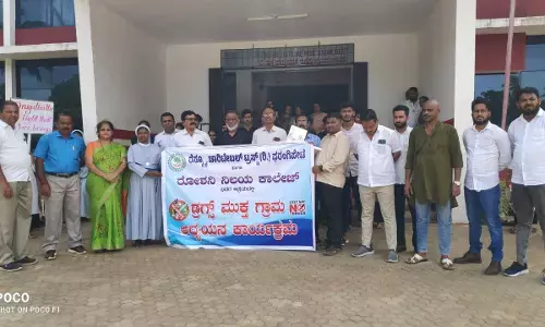 ತುಂಬೆ: ಡ್ರಗ್ಸ್ ಮುಕ್ತ ಗ್ರಾಮ ಅಧ್ಯಯನ ಕಾರ್ಯಕ್ರಮ