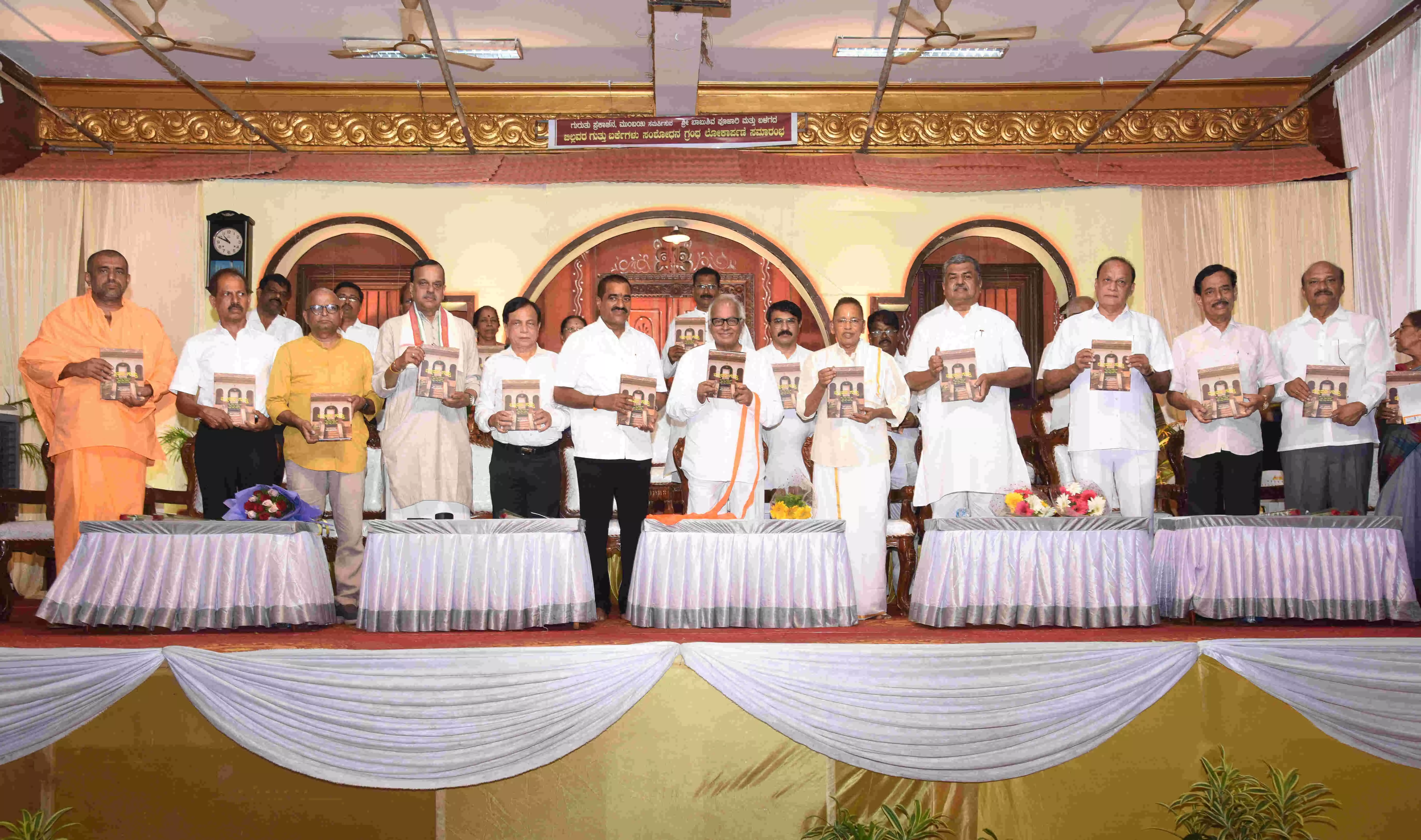 ಬಿಲ್ಲವರ ಸಾಮಾಜಿಕ ಸಾಮರಸ್ಯ ಕೆಡಿಸುವ ಹುನ್ನಾರ: ದಿನೇಶ್ ಅಮೀನ್ ಮಟ್ಟು